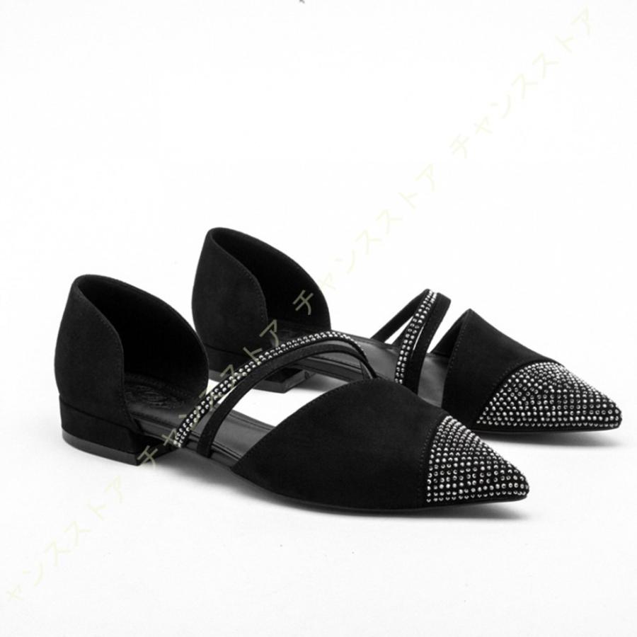 半額sale ローファー ビジュー 靴 フラットシューズ パンプス レディース ローファー レディース フラット レディース 定番ローファー キレイめ パーティー 二次会 結婚式 スエード 柔らかい ビジュー 靴 フラットシューズ パンプス シューズ