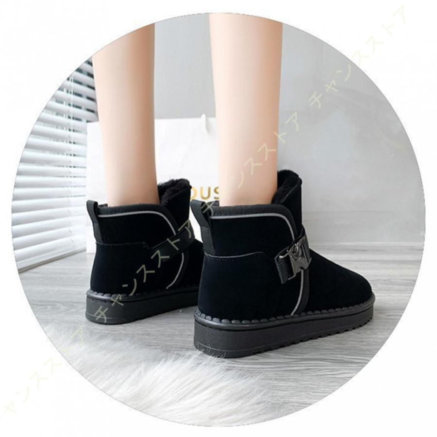 レディース 可愛い スノーブーツ レディーススノーシューズ 防寒靴 スタイリッシュ 女性用 保温 あたたかい 防風 カジュアル 柔らかい 肌触りのいい 雪の日 ムートンブーツ プレゼントcode B4y Glq Wbk3 プレゼントを選択する Vtacaintl Com