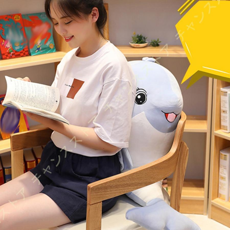 好評にて期間延長 おもちゃ 抱き枕 添い寝 もこもこ いるか 可愛い 海豚 縫い包み 抱きまくら 柔らかい 昼寝まくら デスク 癒し系 洗える 横向き寝 多機能 クッション 抱き枕 カラー 様式４ Www We Job Com