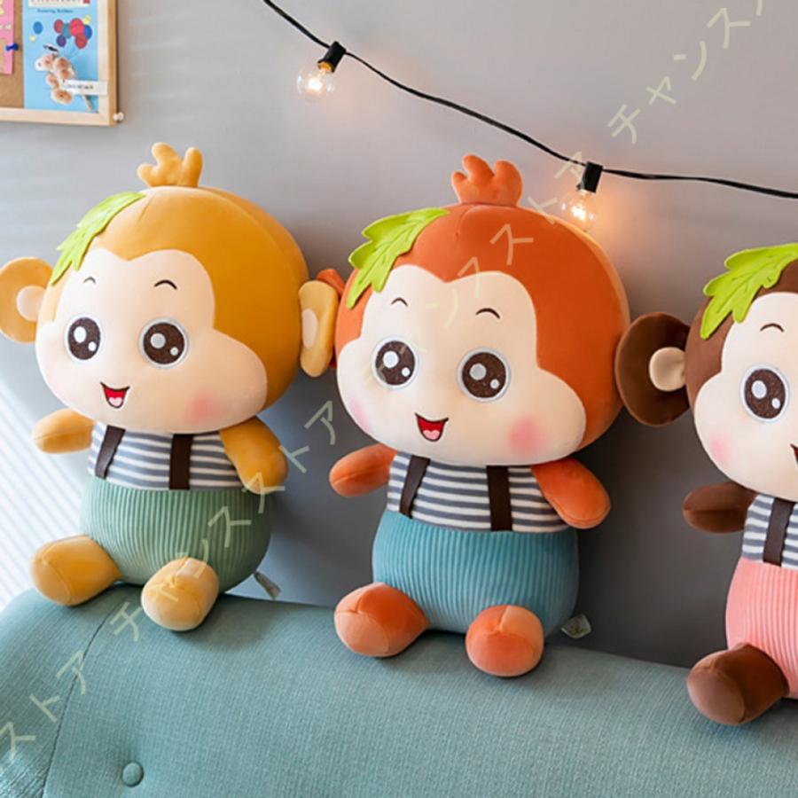 22春の新作 ぬいぐるみ 大きい 猿 可愛い 抱き枕 人形 ふわふわ 猿縫い包み 大サイズ 添い寝枕 モンキー インテリア 寝室 誕生日 抱き枕 プレゼント ソファー デスク 恋人 抱き枕 カラー 様式３ Www Theopengate Org Il