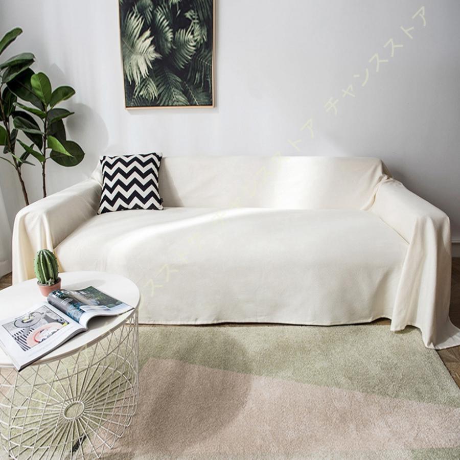 マルチカバー アジアン ソファーカバー 掛けるだけ 軽量 シングル 一枚布 掛け毛布 長方形 3人掛け ベッドカバー かわいい カフェ風 西海岸 おしゃれ 北欧 8hf Eap 4yy61 チャンスストア 通販 Yahoo ショッピング