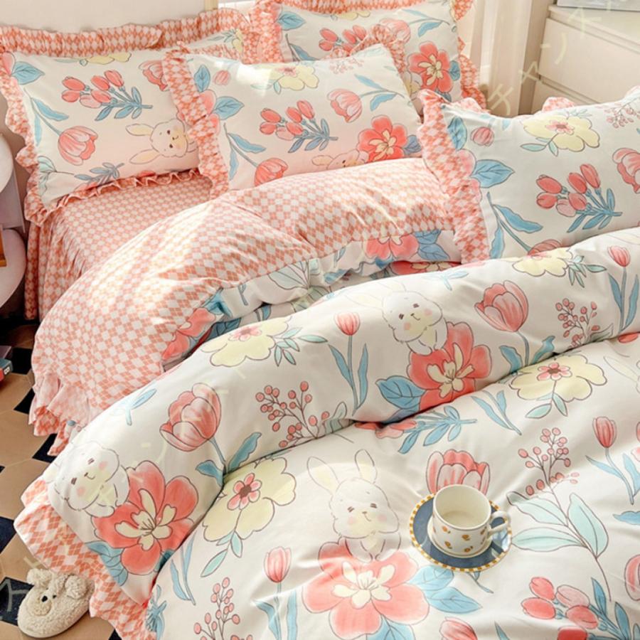 布団カバー シングル かわいい 掛け布団カバー単品売り 洋式 和式 寝具カバー フリル付き チェック柄 おしゃれ インテリア 掛ふとんカバー 姫系 8j2 Hfh Yve05 チャンスストア 通販 Yahoo ショッピング