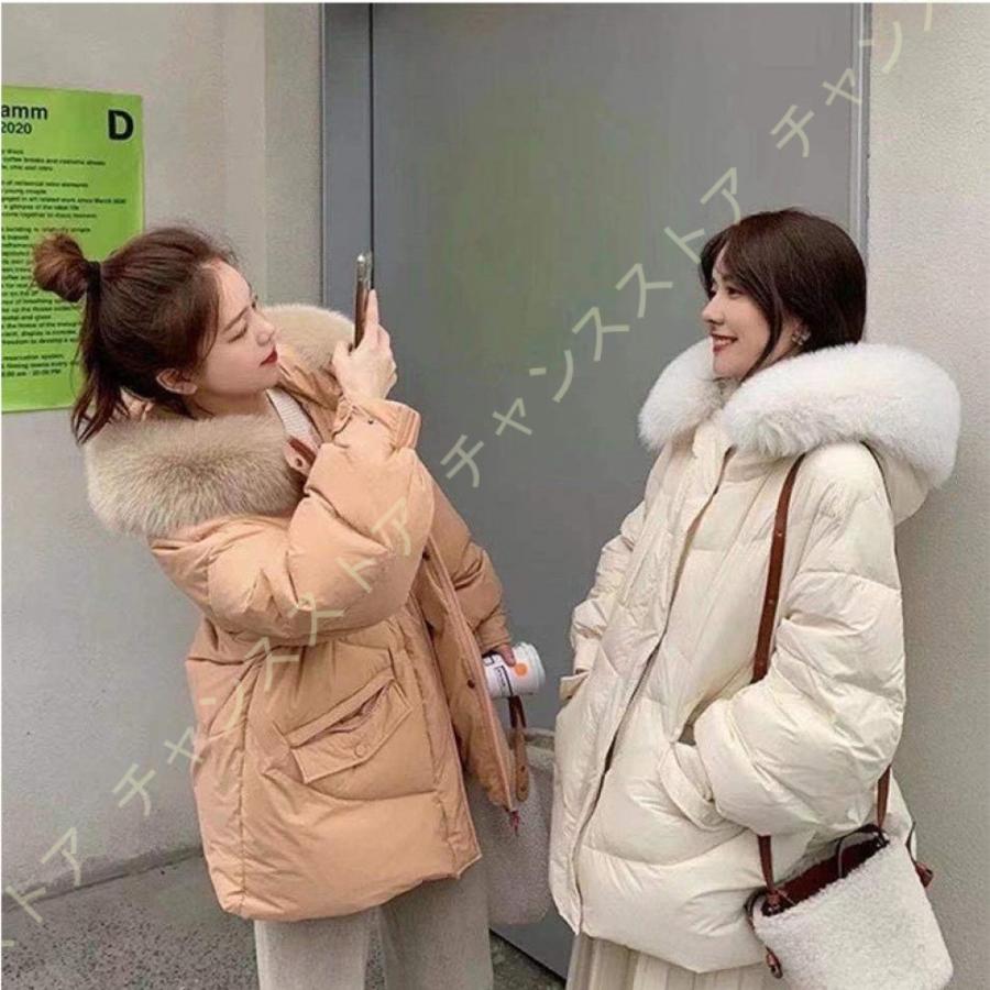 セール定価 ダウンジャケット レディース フード付き ダウン コート 軽量 防風 防寒 ライトダウン ゆったり ウルトラライトダウンコート 冬 アウター 体型カバー 着痩せ 安いオンラインストア Ssl Daikyogo Or Jp