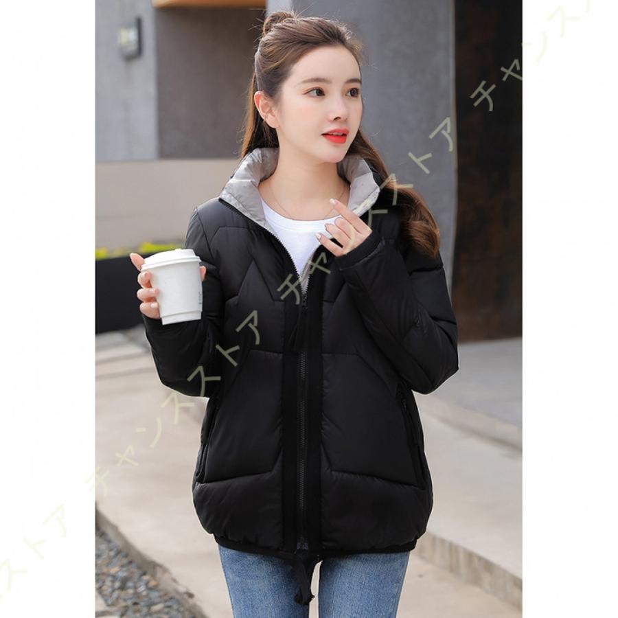 コート レディース ジャケット 中綿 ダウンコート 冬 きれいめ ダウン 大きいサイズ あたたかい アウター ダウンジャケット ショート丈 着痩せ 50代 40代 30代 ダウンコート 経典ブランド Bogadecoserveis Com