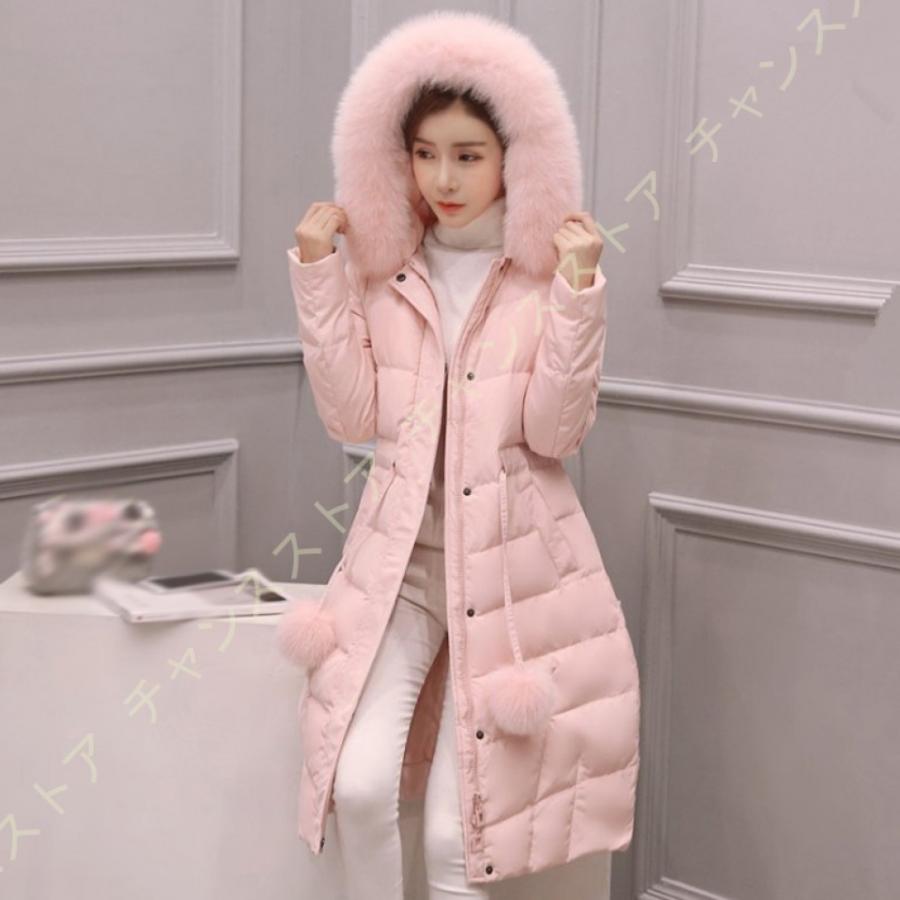 オンラインショップ ダウンコート ダウンジャケット ダウンコート ロングコート レディース ファーコート フード付き チャンスストアのダウンコート かわいい ポンポン ポケット付き ダウンジャケット 寒さ対策 暖かい 厚手 防寒 防風 軽量 8ps Rtc Nn230 チャンス