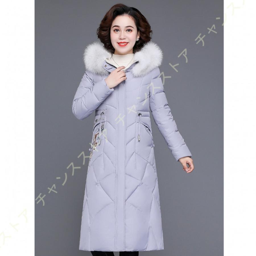 残りわずか ベンチコート 通勤 服 アウター 上品 大きいサイズ 中綿 ロング ロングダウンコート 可愛い 韓国風 フード レディース ダウンコート 暖かい スポーツ 秋 旅行 ダウンコート サイズ L Michiganestateplanning Com