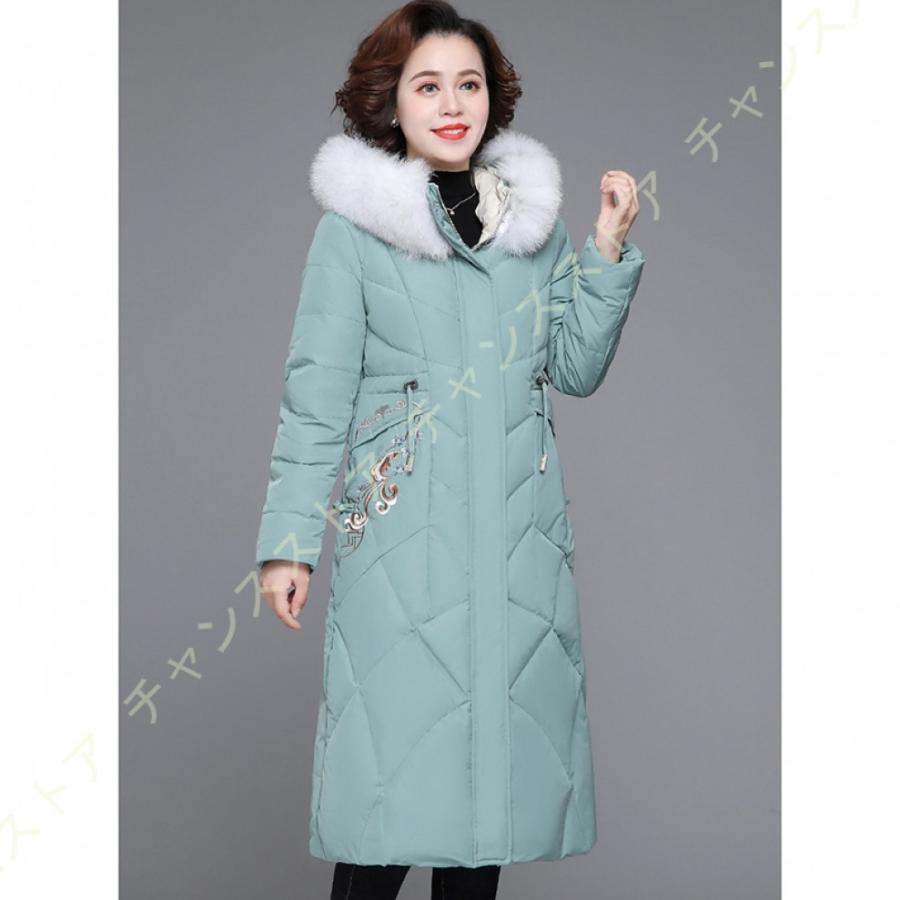 残りわずか ベンチコート 通勤 服 アウター 上品 大きいサイズ 中綿 ロング ロングダウンコート 可愛い 韓国風 フード レディース ダウンコート 暖かい スポーツ 秋 旅行 ダウンコート サイズ L Michiganestateplanning Com