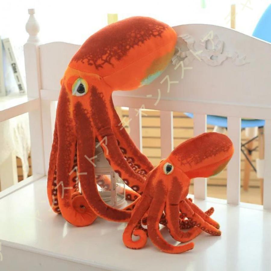 イカぬいぐるみ ダイオウイカ 大きい リアル 53センチ ペットいか 軟体動物 烏賊 子供誕生日プレゼント 入園祝い もこもこ タコ人形 男の子 女の子 面白い 8r2 Mdz Bh460 チャンスストア 通販 Yahoo ショッピング