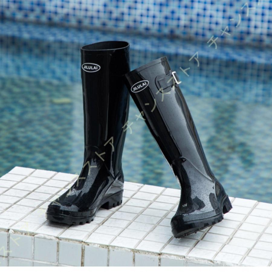 ロングレインブーツ レディース エンジニアブーツ ブーツ 大きいサイズ 子供 完全防水 小さいサイズ 梅雨対策 歩きやすい 痛くない 美脚 通勤 通学 長靴 数量は多 長靴