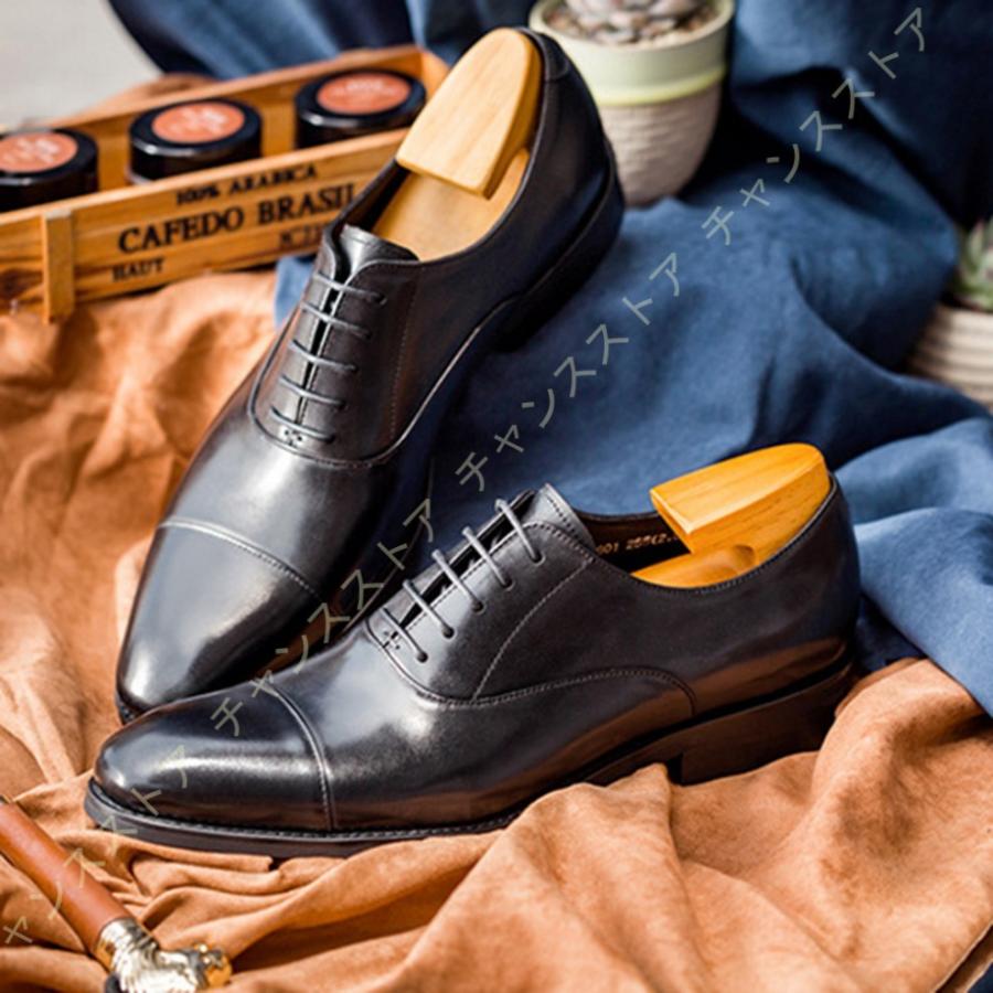 値引 ビジネスシューズ メンズ 紳士靴 本革 内羽根 靴 通气性 軽量 防滑 通勤 冠婚葬祭 大きいサイズ ドレスシューズ カジュアル レースアップ 革靴 防水 ビジネス 激安特価 Dp3akb Jatengprov Go Id