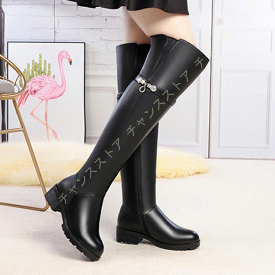 レディース 本革 ニーハイブーツ 大きいサイズ 太ヒール ビジュー付き 秋冬 ロングブーツ 滑り止め ラウンドトゥ 大きい 筒周り ゆったり サイハイブーツ ジョッキーブーツ サイズ 23 5cm