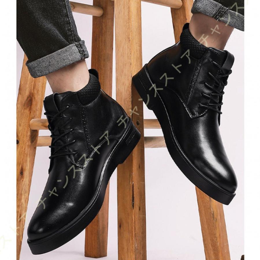 Ginger掲載商品 ブーツ ショートブーツ 通気性 柔軟 耐久性 かっこいい メンズ ブーツ ショートブーツ メンズ 通勤 お洒落 カジュアル ポインテッドトゥ ゴム底 編み上げ 裏ボア 短ブーツ 冬ブーツ 安定性 通気性 柔軟 耐久性 かっこいい ブーツ Nesfield Edu Np