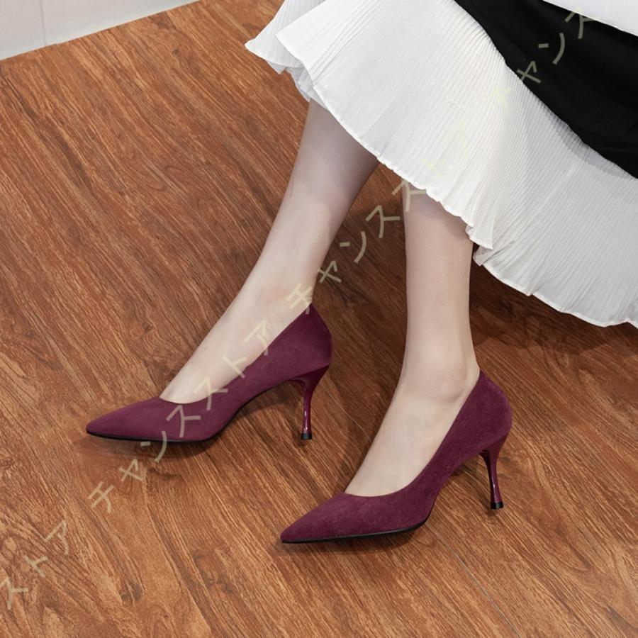 クリスマスファッション 滑り止め ポインテッドトゥ 無地 ピンヒール 軽量 レディース パンプス 脱ぎやすい 歩きやすい レディースシューズ シンプル コンフォート 足が細く見える パンプス サイズ 22 0cm