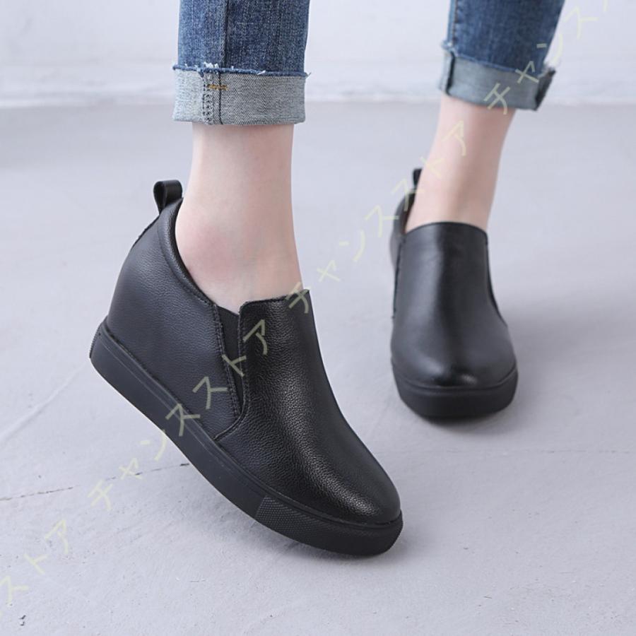 ランキング上位のプレゼント レディース スニーカー スリッポン ダンス 大きいサイズ シューズ カジュアル 靴 歩きやすい 厚底 おしゃれ かわいい 美脚 ローカット 黒 インヒール レッスン スニーカー サイズ 23 5cm Businessinlights Com Au