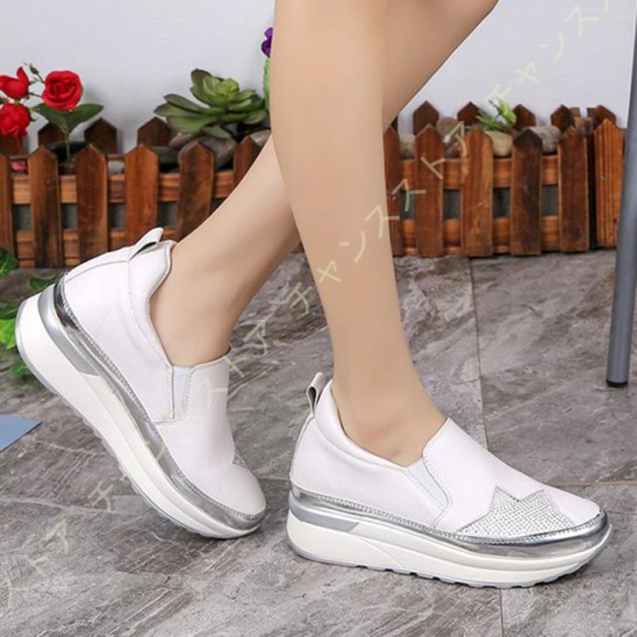 素敵でユニークな レディース カジュアルシューズ 超軽量 旅行靴 ローファースリッポン インヒール ウォーキングシューズ ギフト 靴 かわいい おしゃれ インヒールスニーカー スニーカー サイズ 26 0cm Www Sustentec Com Br