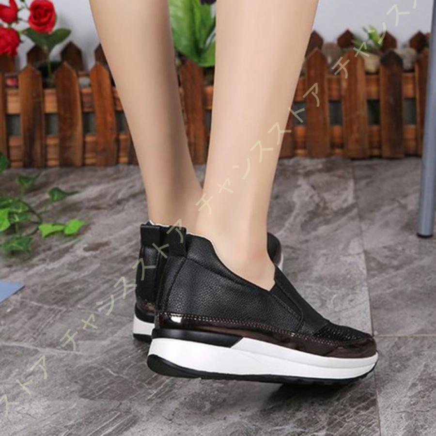 素敵でユニークな レディース カジュアルシューズ 超軽量 旅行靴 ローファースリッポン インヒール ウォーキングシューズ ギフト 靴 かわいい おしゃれ インヒールスニーカー スニーカー サイズ 26 0cm Www Sustentec Com Br