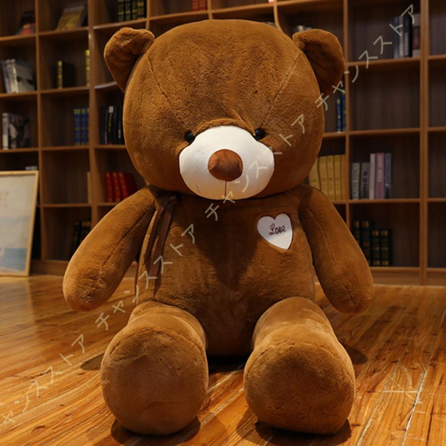 ぬいぐるみ 特大 くま テディベア 可愛い熊 動物 大きい くまぬいぐるみ 熊縫い包み お祝い ふわふわ お人形 女の子 男の子 子供 女性 抱き枕 プレゼント A56 C0g Ii15t チャンスストア 通販 Yahoo ショッピング