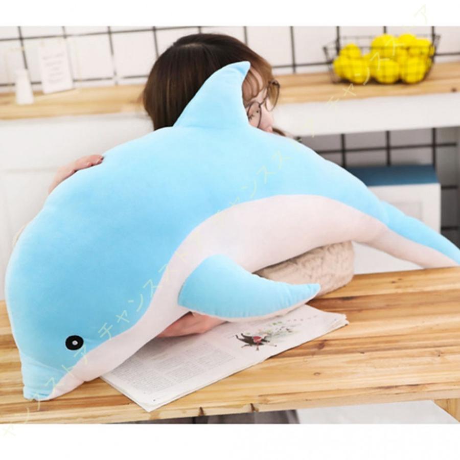 ぬいぐるみ 可愛い 特大 イルカ 海豚 抱き枕 大きいサイズ 動物 アニマル 横向き寝 縫いぐるみ 誕生日記念日 クリスマス おもちゃ プレゼント 彼女への贈り物 A56 C0g Xx30s チャンスストア 通販 Yahoo ショッピング