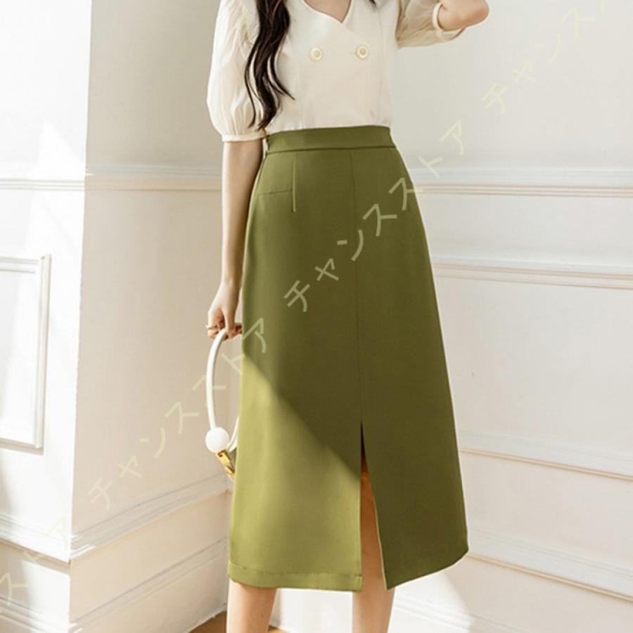 22年5月新作下旬 スカート レディース 黒 春夏 春秋 スリット タイト 韓国ファッション スリム 着痩せ ハイウェスト おしゃれ 体型隠し 仕事用 きれいめ 着やせ Lynn Beauty Co Uk