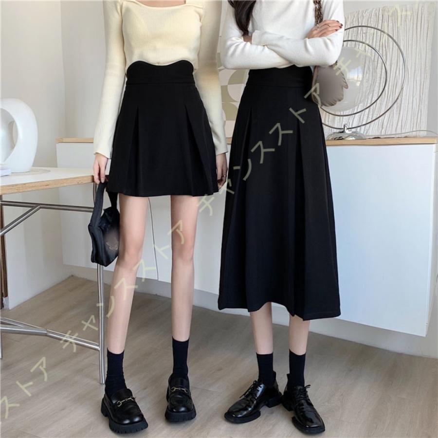 ミニ スカート ロングスカート アシンメトリー レディース 体型カバー Aラインスカート フレアー アンブレラスカート 大きいサイズ マキシスカート お 尻カバー Ef6unfkucn ファッション Www Elghoniemy Com