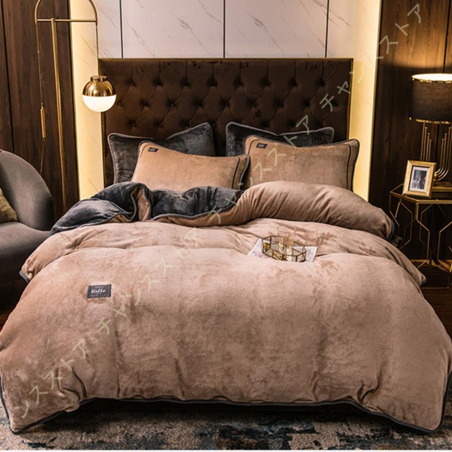 在庫限り 布団カバー シングル 寝具カバーセット 暖かい ふわふわ フランネル 北欧風 インテリア 冬 おしゃれ かわいい 冬 保温 通気 肌に優しい 布団カバー 枕カバー 驚きの安さ Zoetalentsolutions Com