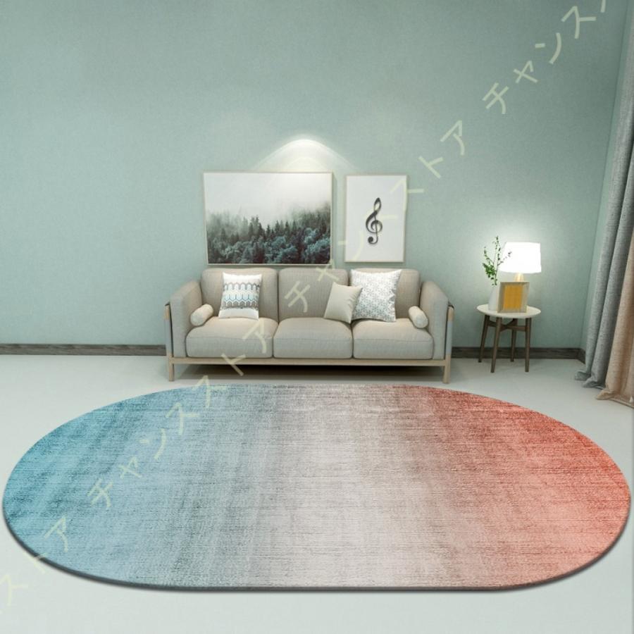 大人女性の 円形 丸型カーペット 部屋 ラグマット 楕円 円丸 北欧 ラグカーペット 円形ラグ 滑り止め 防音 柔らか 幾何学柄 おしゃれ マット書斎 床暖房対応 洗える カーペット ラグ カラー タイプ 28 Www Esserrepharma Com