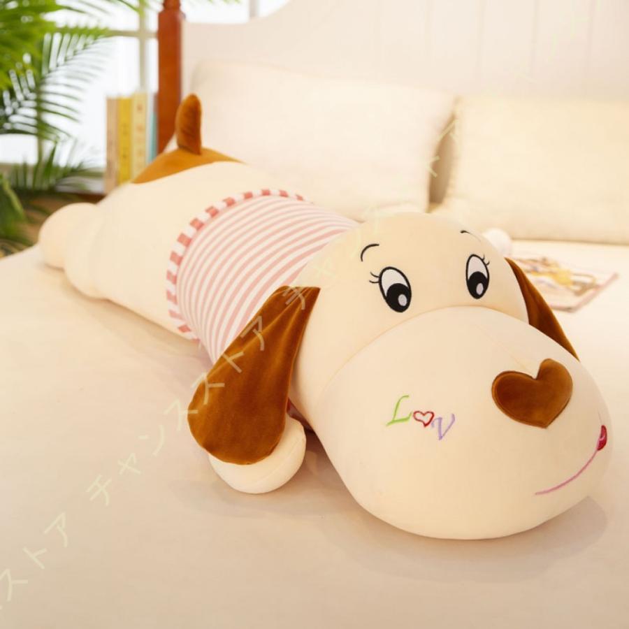 犬 ぬいぐるみ 添い寝 子供 プレゼント おもちゃ 小さい 癒し系 お誕生日 父の日 母の日 クリスマス ギフト お祝い 縫いぐるみ 贈り物 大人キッズ かわいい Asx Amh Ggy08 チャンスストア 通販 Yahoo ショッピング