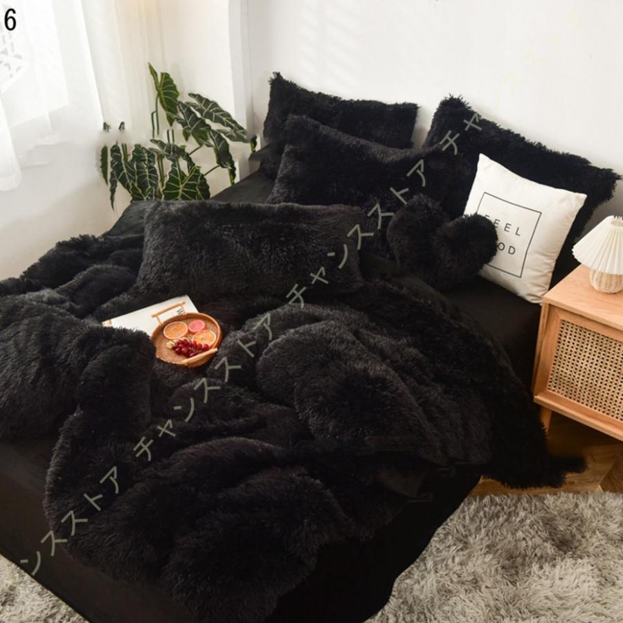 国産 掛け布団カバー 寝具カバー4点セット シャギーカバー 布団カバー かわいい マイクロファイバー 無地 冬用 洗える シンプル 静電気防止 クイーン4点セット メーカー希望小売価格から30 Off Skylanceronline Com