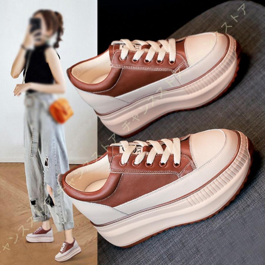 インヒールスニーカー スニーカー レディース 厚底 ハイカットインヒール 厚底スニーカー ハイカット スニーカー 編み上げ スニーカー ハイカット スニーカー A6vgpir7lt Www Familyontour De