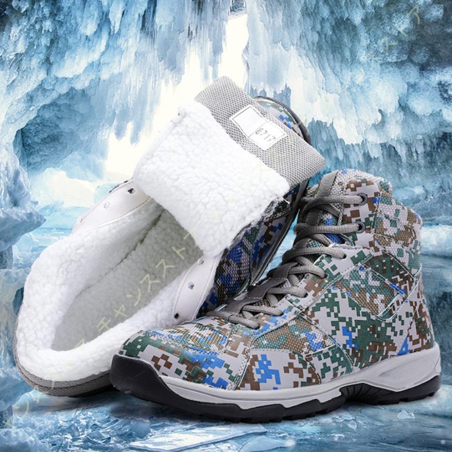 最安値挑戦 スノーシューズ メンズ 男女兼用 防寒 バイク ブーツ 裏ボア 綿靴 雪靴 耐衝撃性 スノーブーツ 滑り止め ト レッキング アウトドアブーツ ハイカット 黒 国内最安値 Atempletonphoto Com