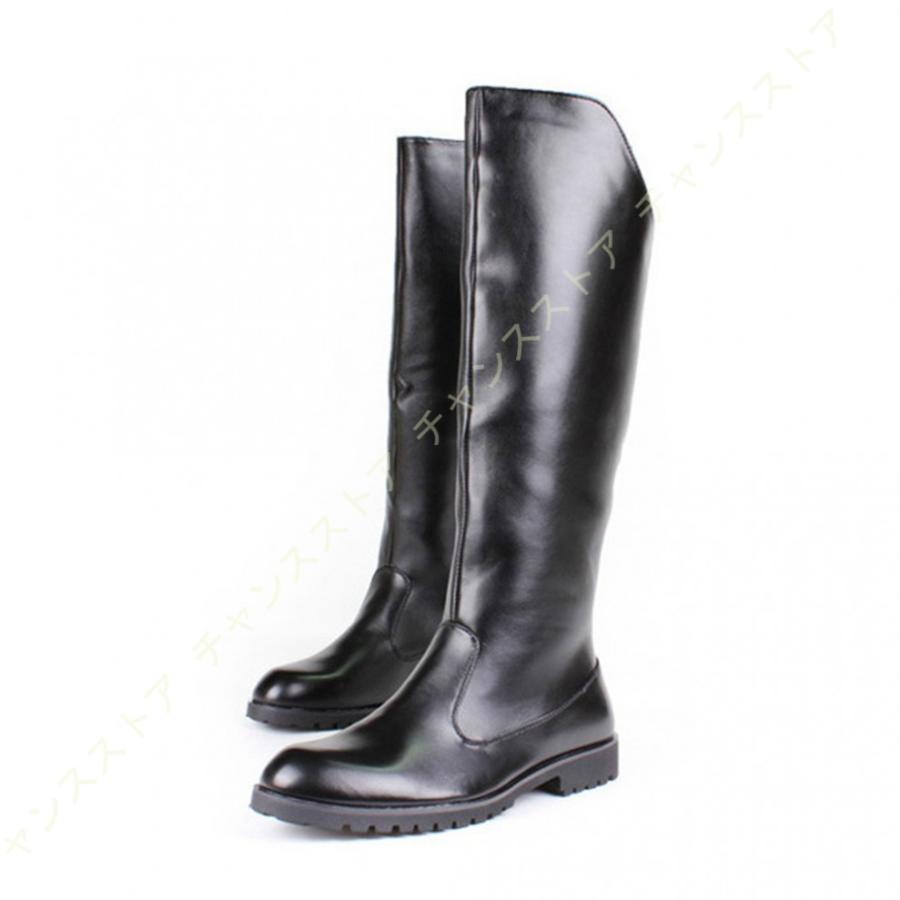 メンズ ブーツ 男性用ブーツ ロングブーツ ブラック ロング丈ブーツ 靴 可愛いクリスマスツリーやギフトが くつ 男用ブーツ シューズ