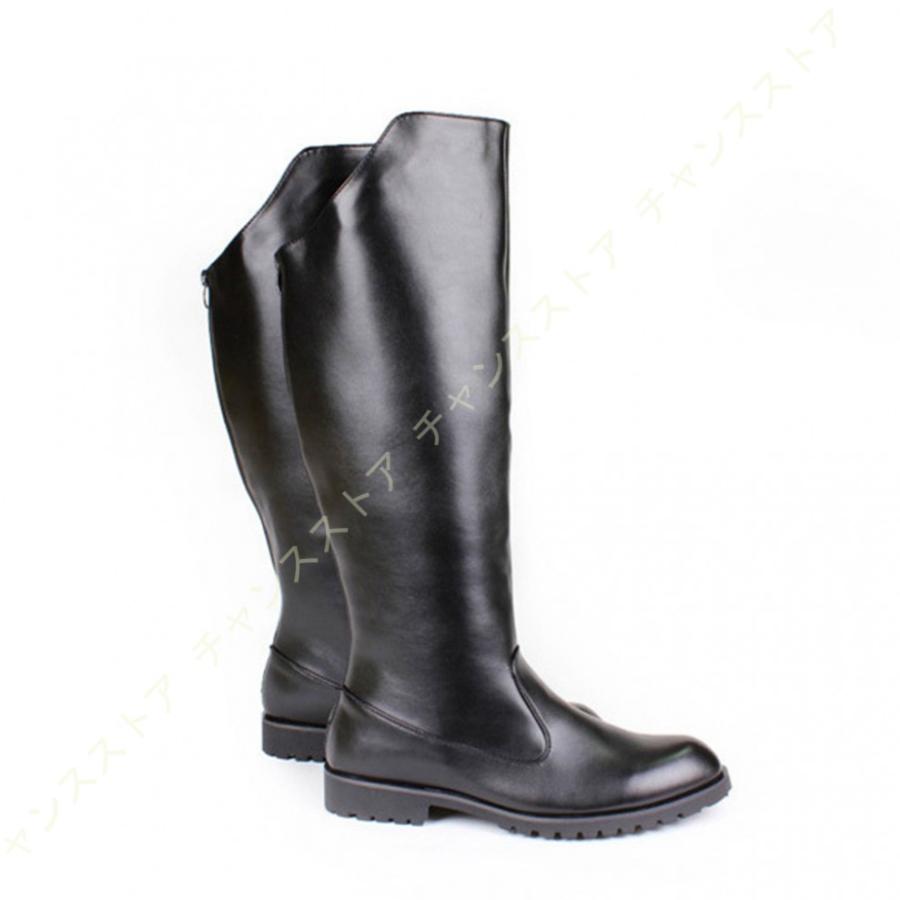 メンズ ブーツ 男性用ブーツ ロングブーツ ブラック ロング丈ブーツ 靴 可愛いクリスマスツリーやギフトが くつ 男用ブーツ シューズ