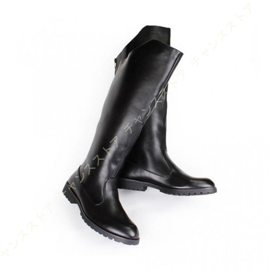 メンズ ブーツ 男性用ブーツ ロングブーツ ブラック ロング丈ブーツ 靴 可愛いクリスマスツリーやギフトが くつ 男用ブーツ シューズ