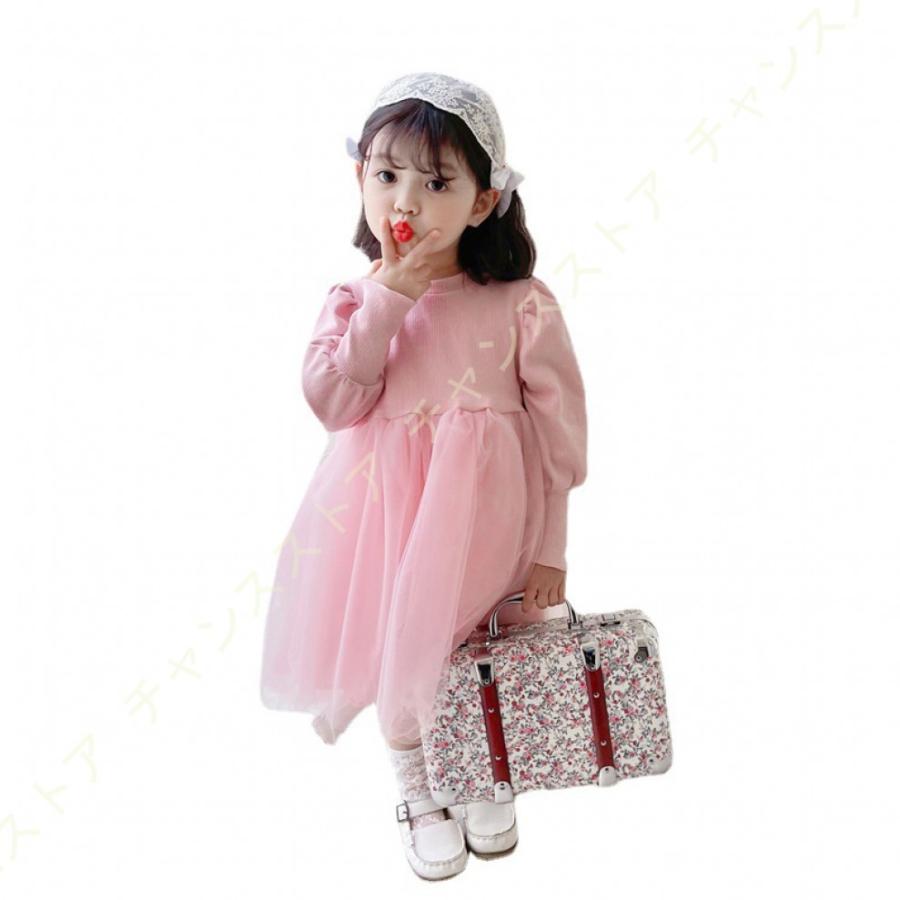 子供 ワンピース 夏服 黒 ロングワンピース Aライン 女の子 カジュアル ピアノ 子供服 半袖 夏 フォーマル 発表会 キッズ