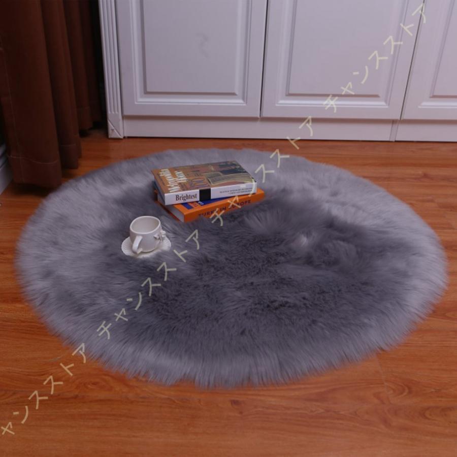 シャギーラグカーペット 円形 約 1畳 2畳 厚手 白 マイクロファイバー 
