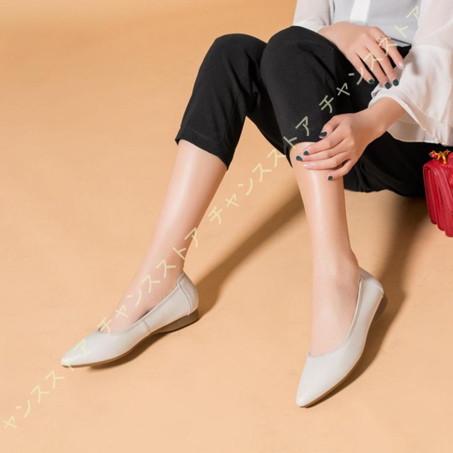 パンプス 痛くない 歩きやすい ローヒール 大きいサイズ 黒 ぺたんこ フラットシューズ レディース 冬 バレエ 仕事 Ol とんがりトゥ 妊娠 ぺたんこ靴 定番 Cm8 Mca Xqqtc チャンスストア 通販 Yahoo ショッピング