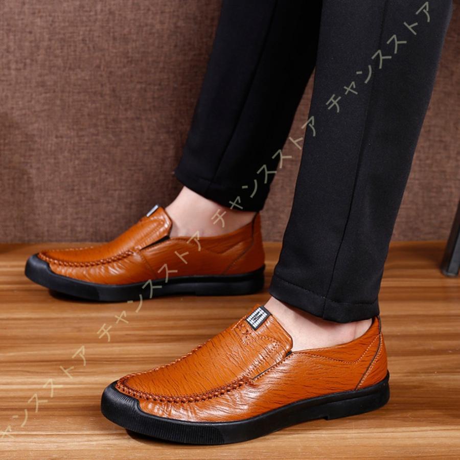 クラシック シューズ メンズ ドライビング ペニー ローファー 靴 モカシン メンズ ドライビング ペニー ローファー 靴 モカシン スリップオン カジュアル ドレス ボートシューズ デッキシューズ オペラシューズ モカシン つま先保護