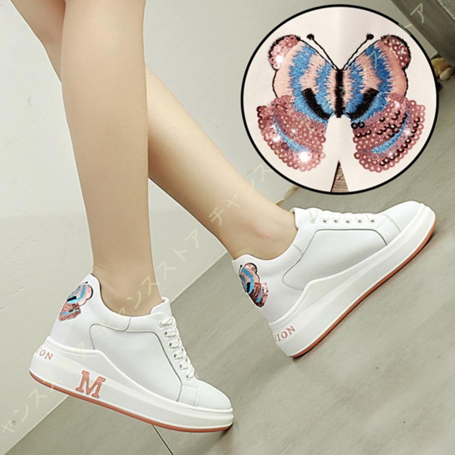 インヒールスニーカー スニーカー ハイカットスニーカー レディース 8センチ 厚底スニーカー インヒール オレンジ ハイカット 黒 白 ハイヒール カジュアル Dci Bjg N2lo チャンスストア 通販 Yahoo ショッピング