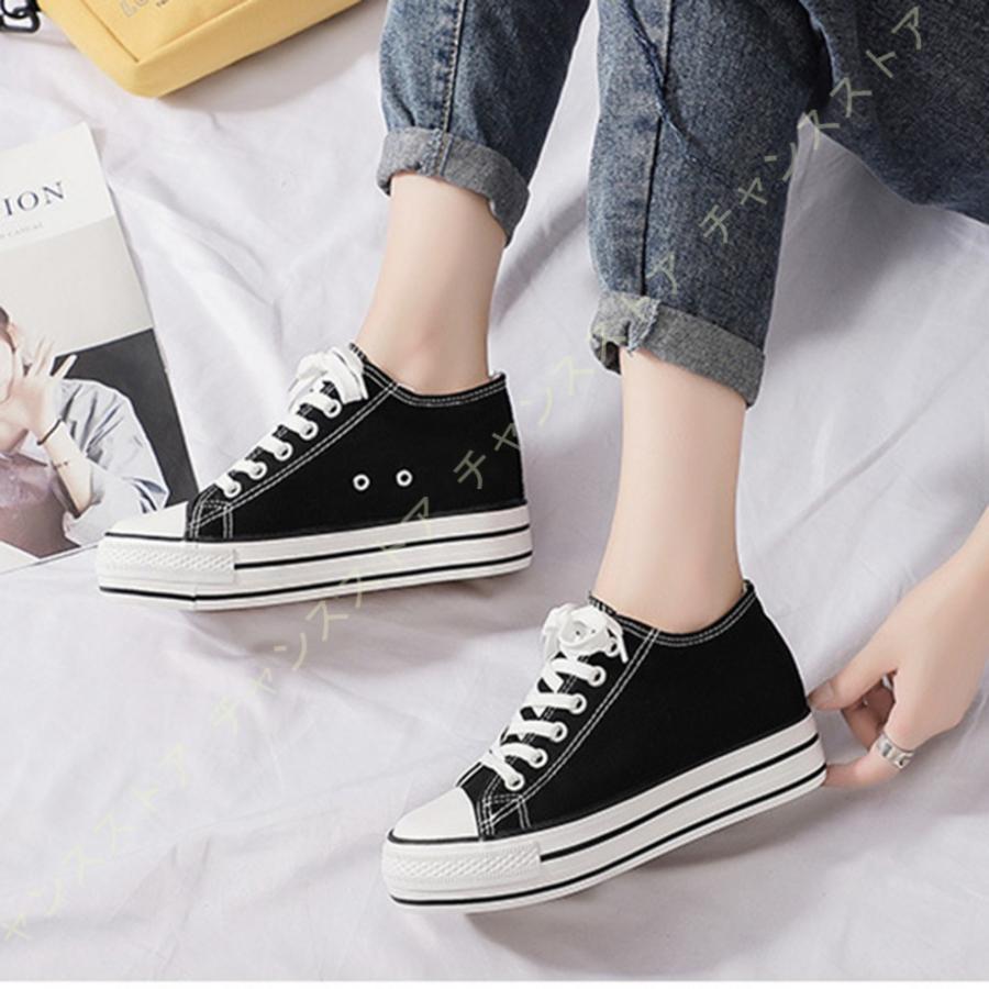 インヒールスニーカー スニーカー ハイカットスニーカー レディース 5 5センチ 厚底スニーカー インヒール オレンジ ハイカット 黒 白 キャンバス Dci Bjg N2le チャンスストア 通販 Yahoo ショッピング