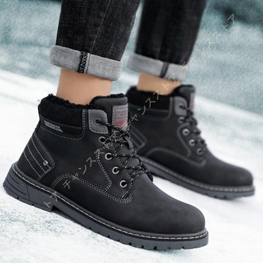極寒対策 スノーブーツ メンズ 冬 防水 防寒ブーツ 裏ボア スノーシューズ イエローブーツ 裏起毛 ウィンターブーツ アウトドア 綿靴 防滑 Dfd Qgn U6mw3h チャンスストア 通販 Yahoo ショッピング