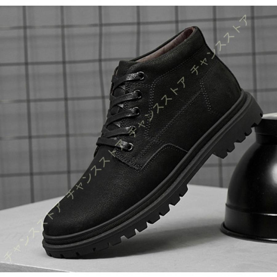 送料無料 カジュアルシューズ メンズ ワークブーツ ローカット 防滑 レースアップ 登山靴 アウトドア レザー レイン シューズ ブーツ 防水 厚底 靴 マーティンブーツ Dfd Qgn U6my3y チャンスストア 通販 Yahoo ショッピング 数量限定 Industrial Comteco Com Bo