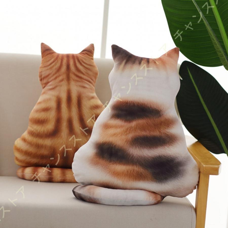 抱き枕 ぬいぐるみ 猫抱き枕 ヌイグルミ 癒しい ネコぬいぐるみ 動物抱き枕 縫いぐるみ おもしろ 猫 クリスマス 誕生日 記念日 誕生日プレゼント 卒業祝い Serkwmpgoy おもちゃ Multisac Care Pt