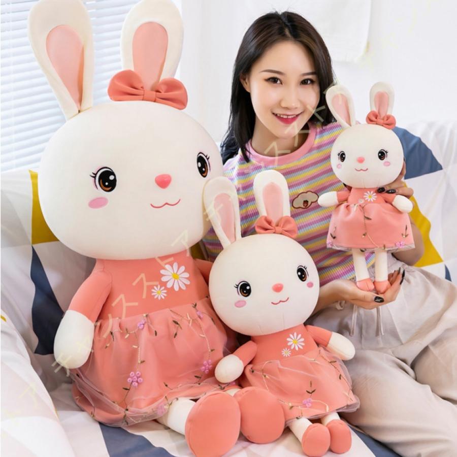 ゲーム おもちゃ オプティミスティック 抱き枕 ぬいぐるみ うさぎぬいぐるみ ヌイグルミ 癒しい 動物抱き枕 ウサギ人形 縫いぐるみ かわいい うさぎ クリスマス 誕生日 記念日 誕生日プレゼント Jqpy52mohw Jgcomercializadora Com