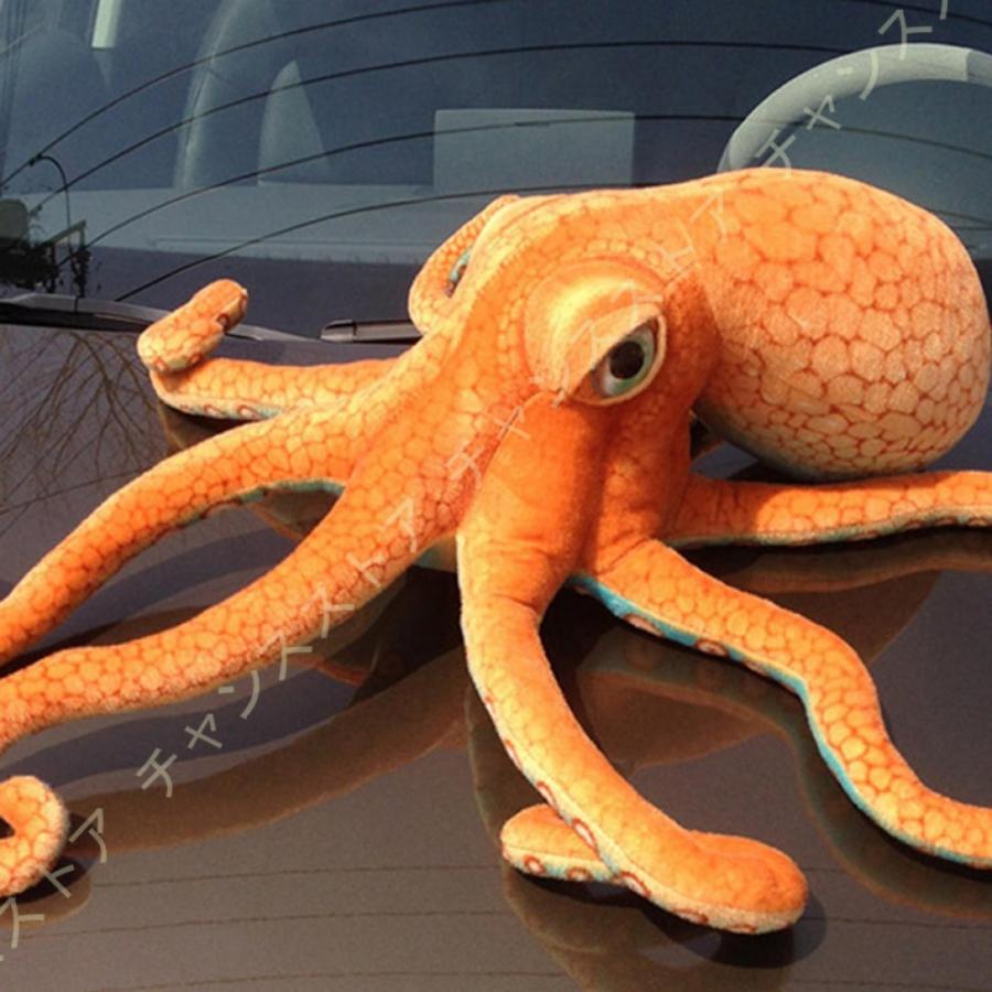 独り暮らし 記念日 成人の日 バレンタインデー イカ かわいい 縫いぐるみ ハチワレ抱き枕 クッション 癒しい 抱き枕 ぬいぐるみ 動物抱き枕 イカぬいぐるみ ぬいぐるみ 人気大割引 Themtransit Com