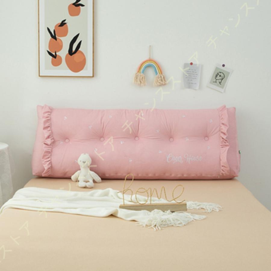 ウェッジ枕 ベッドクッション 読書クッション ポケット付き ウェッジクッション 背当てクッション 寮の客室用 ゴロ寝 可愛い 三角枕 ロングクッション まとめ買い