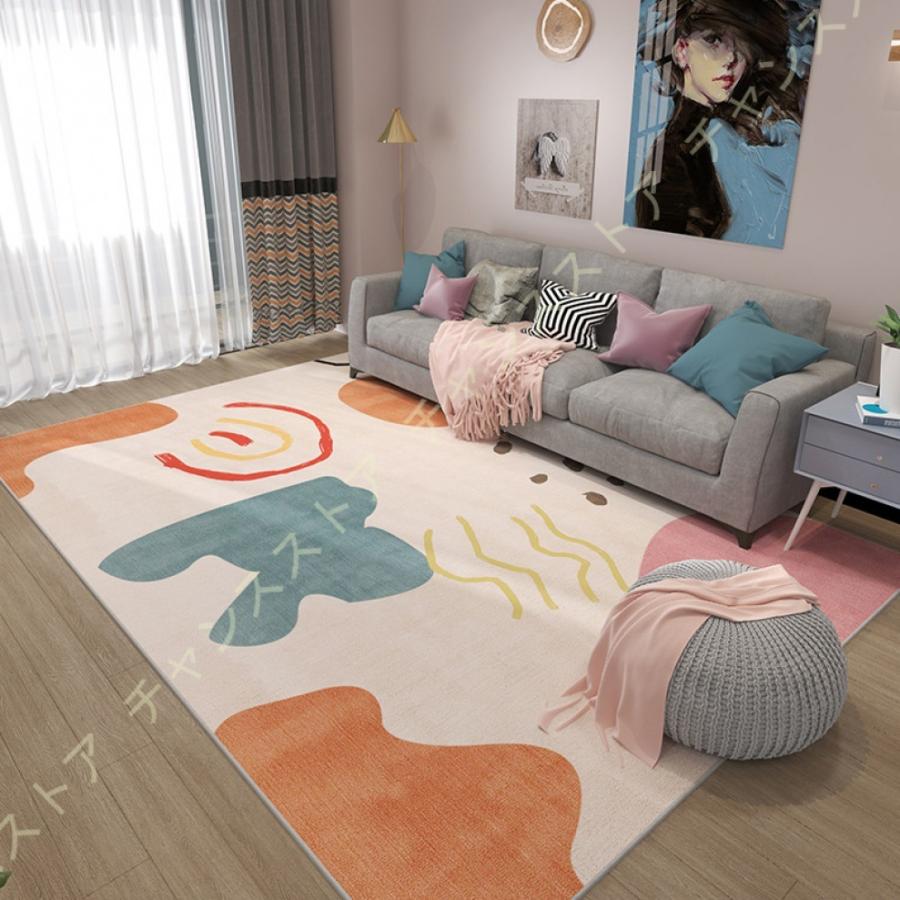 ラグ カーペット 北欧 かわいい おしゃれ ふかふか 子供部屋 洗えるラグマット 滑らない センターラグ 滑り止め モダン 玄関用 リビング用 一人暮らし 寝室 春 Ds7 7kk Mh38t チャンスストア 通販 Yahoo ショッピング