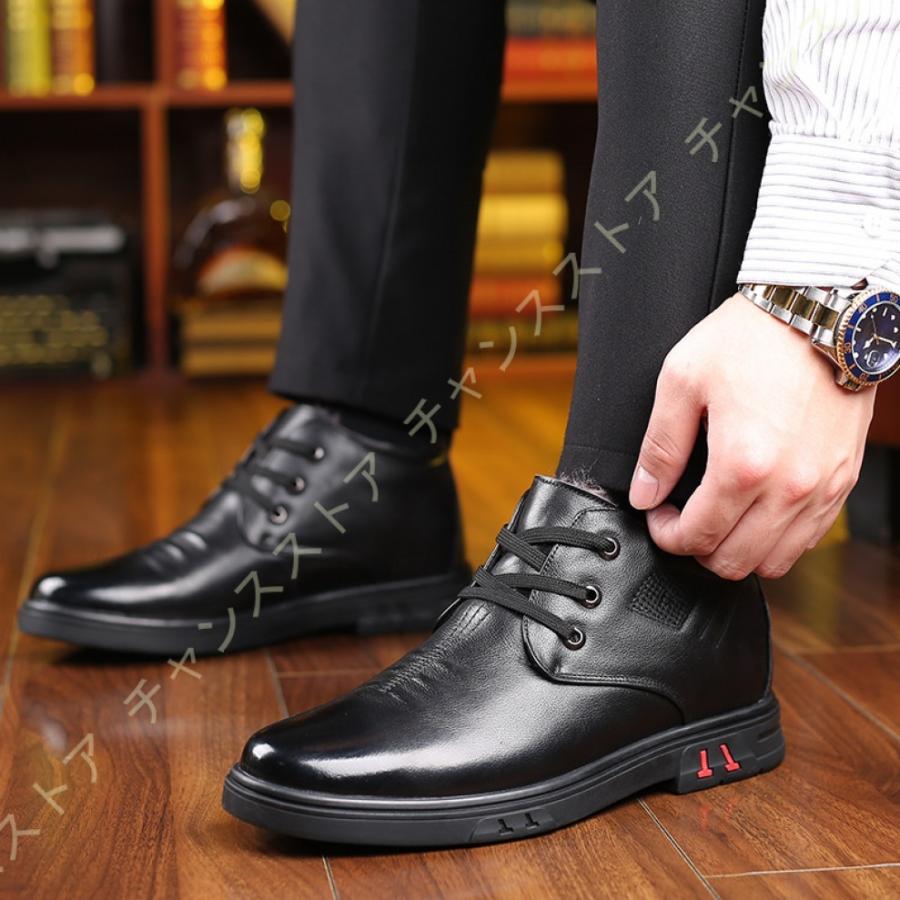 経典ブランド 裏起毛 防水 防滑 防寒 スノーブーツ メンズ ブーツ 裏起毛 防水 防滑 防寒 スノーブーツ メンズ ブーツ 大きいサイズ 裏ボア アウトドアシューズ カジュアル 冬靴 ショートブーツ 雪遊び スノーシューズ シューズ Smssvg Org