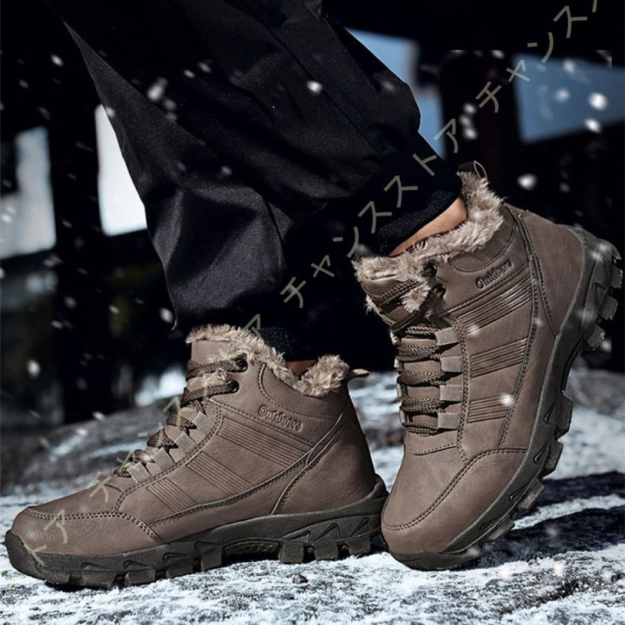 本店 スノーシューズ メンズ 防水 防寒 滑らない スノーブーツ アウトドアシューズ 大きいサイズ 雪道 防寒靴 ブーツ 裏起毛 ウィンターブーツ