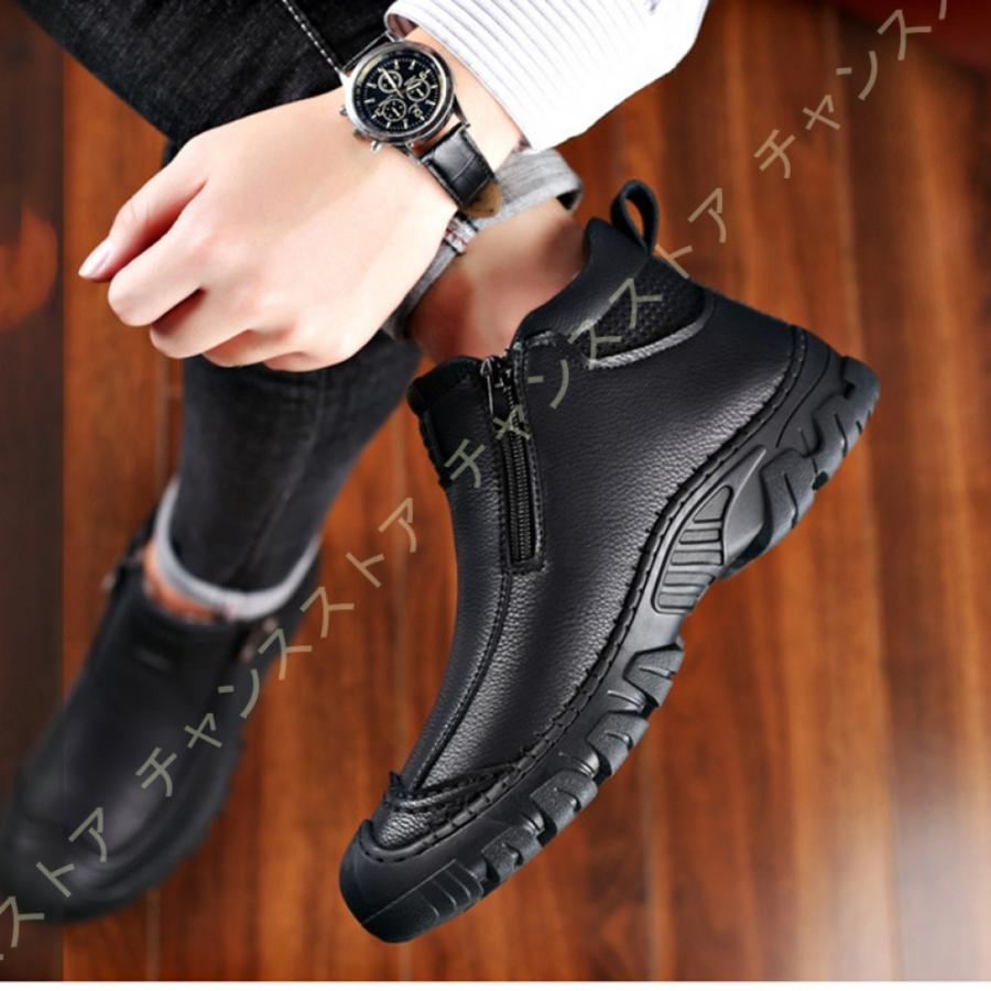 今年の新作から定番まで 冬靴 メンズ 防水 ジッパー 本革 スノーブーツ 暖かい 防寒 冬靴 メンズ 防寒 ショート ブーツ スノー ハイキングシューズ アウトドア スノーシューズ 雪道 滑り止め 防水 ジッパー 本革 スノーブーツ 暖かい シューズ Rankinengineering Com