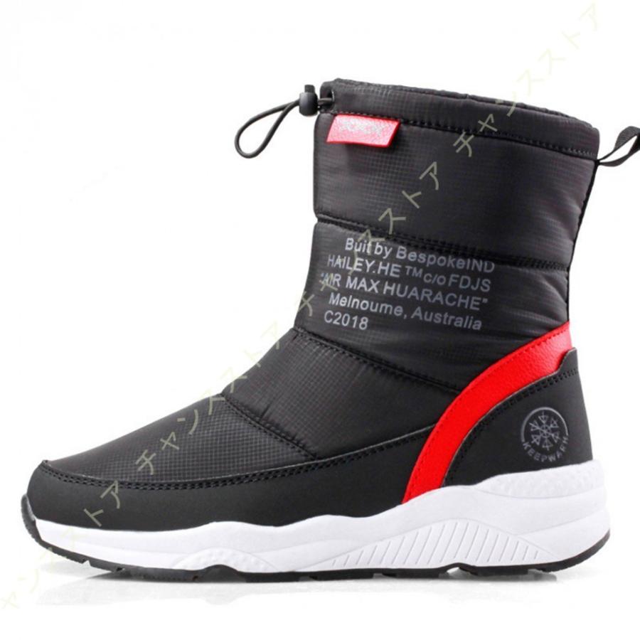 スノーブーツ レディース 防寒シューズ 防水 軽量 大きいサイズ 可愛い ムートンブーツ 防寒 スノーシューズ ショート丈 ミドル丈 ショートブーツ スノーシューズ ブーツ プレゼントcode B4y Glq Wbk3 プレゼントを選択する Royaldiamondlabradoodles Com